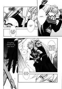 (C77) [nightflight (Yui)] Cocytus (Dissidia Final Fantasy) [English]