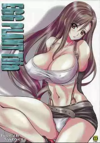 (C93) [NAS-ON-CH (NAS-O)] EGG PLANT TIFA (Final Fantasy VII) [English] [EHCOVE]