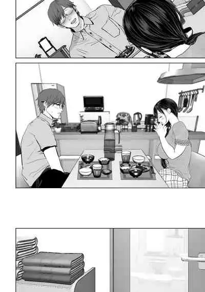 Anata ga nozomu nara 3
