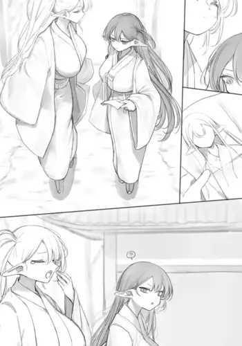 tea house 3 (uncensored)