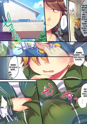 Dude, I turned into a Cowgirl?!