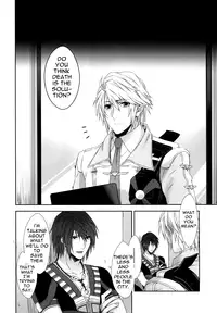 (SUPER24) [CassiS (Rioko)] CXIA (Final Fantasy XIII) [English] [EHCOVE]