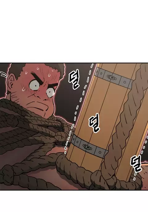 Refrain Love Ch.1-25