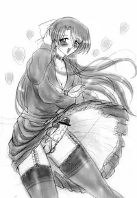 (C66) [Yomosue Doukoukai (Geshou Ichirou)] THE OMNIVOUS 19 Hitomi