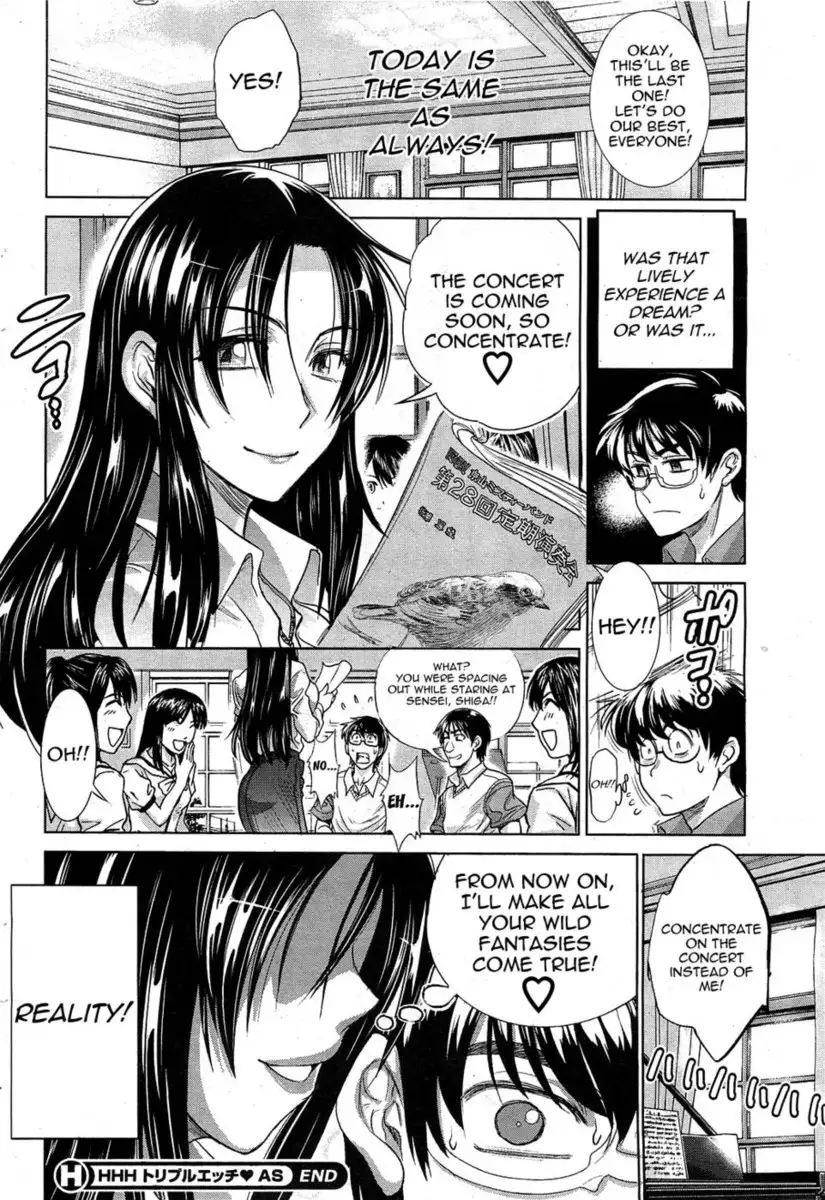 HHH Triple H Archetype Story