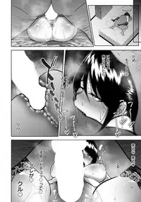 ANGEL Club 2019-04 [Digital]