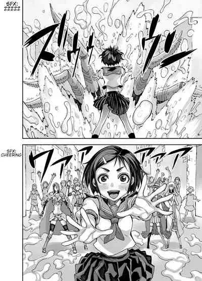 [Akumenari (Bonnari)] Isekai Futanari Tensei [English] [Nicholas Naim]