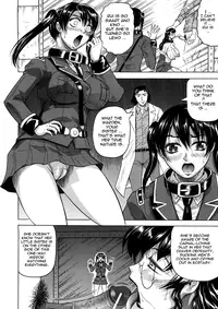 [Jamming] Kangokujima [English] [Tadanohito]