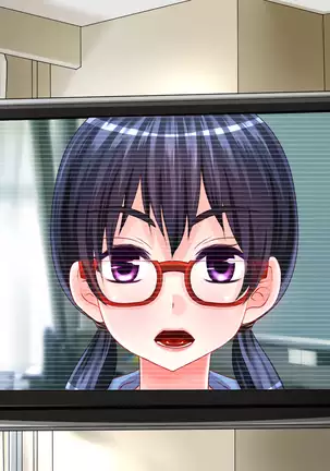 Shikyuu ni Shu Ippai! Mirai no Tame no Shu Atsume