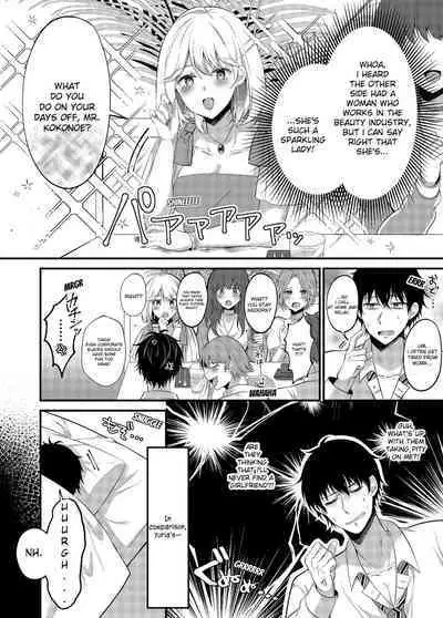 My One Room 35000 Yen Apartment Comes With A Highschool GAL