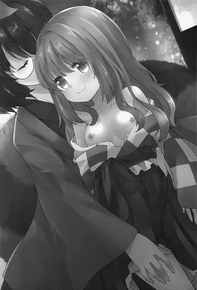 Senjou Sensational