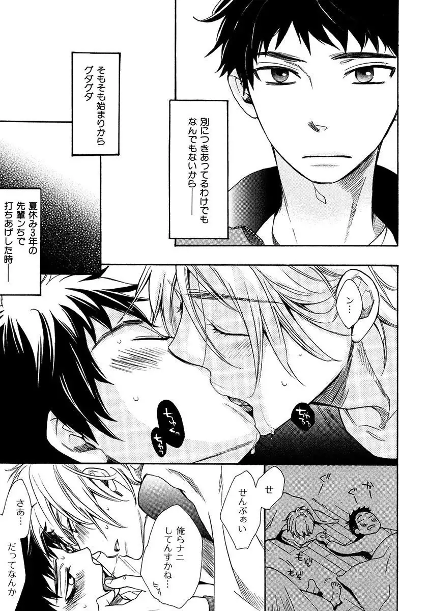 Kimi Note - Your Note