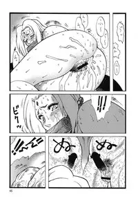 (C73) [Rippadou (Inugai Shin)] Gorippa 6 (Onegai Teacher)