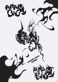 (C80) [Chaotic Wolf (Inuboe)] PONPON BABY (Touhou Project)