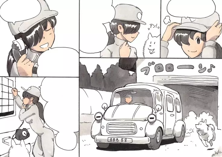 動物農莊 | Animal Farm