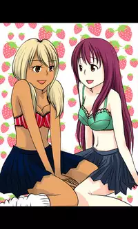 [Sakuragumi] Iede Musume Series Dai-19-wa - Noriko