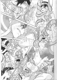 (Kasunichibu Bussan-ten) [musuBi (Shiomusubi)] Aniki Nante Yobuna! (Tengen Toppa Gurren Lagann)