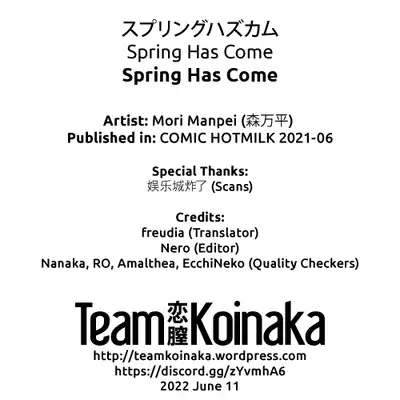 Spring Has Come
