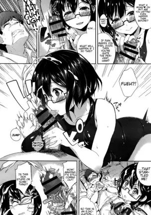 Tokitama Mutsumutsu 1-2 =White Symphony=