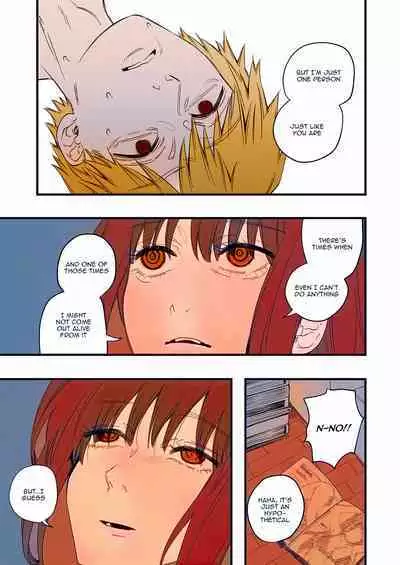 Shitsurakuen | Paradise Lost