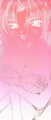 [Nishimura Haruka] Aegi no Heya | The Rooms of Painting