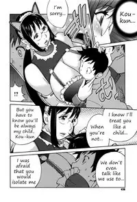 Hatsujou Milk Tank Mama Momoka