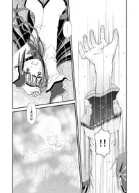 [Usaneri Island (Zummy)] Ainouta (Puella Magi Madoka Magica) [Digital]