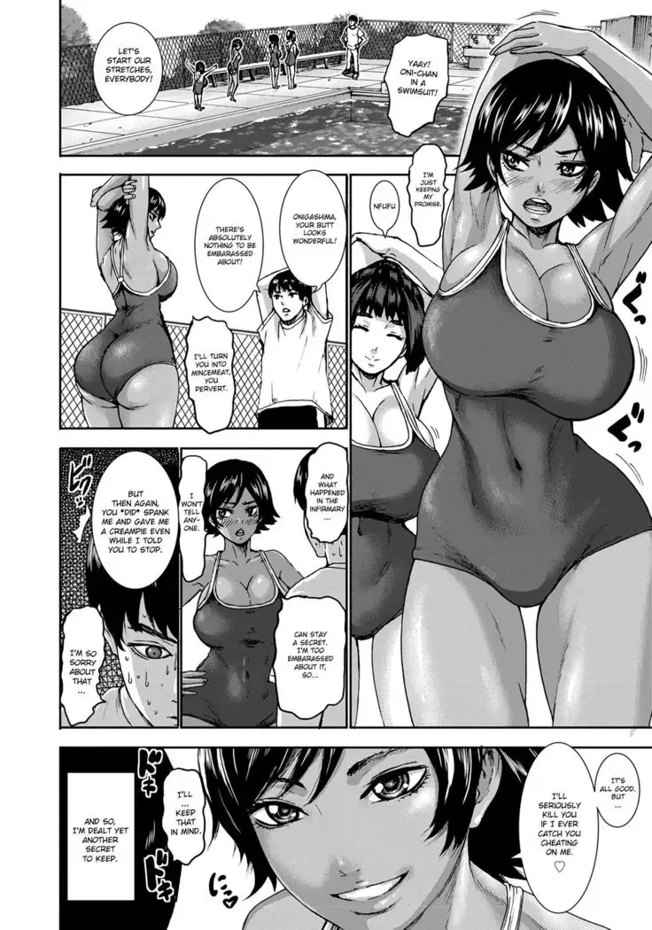 Chounyuu Gakuen | Academy For Huge Breasts Ch. 1-2