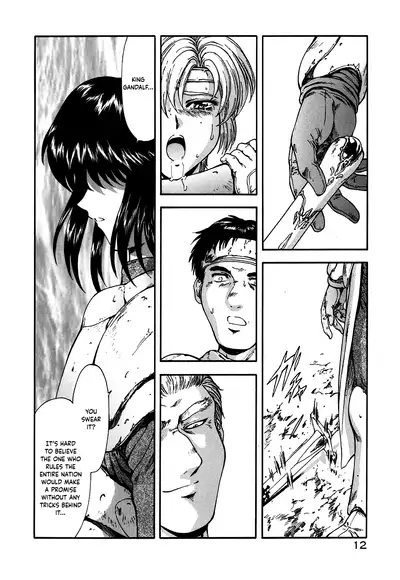 [Mukai Masayoshi] Guilty Sacrifice [Taidouhen] - Chapters 1-2 [English] [cutegyaruTL]