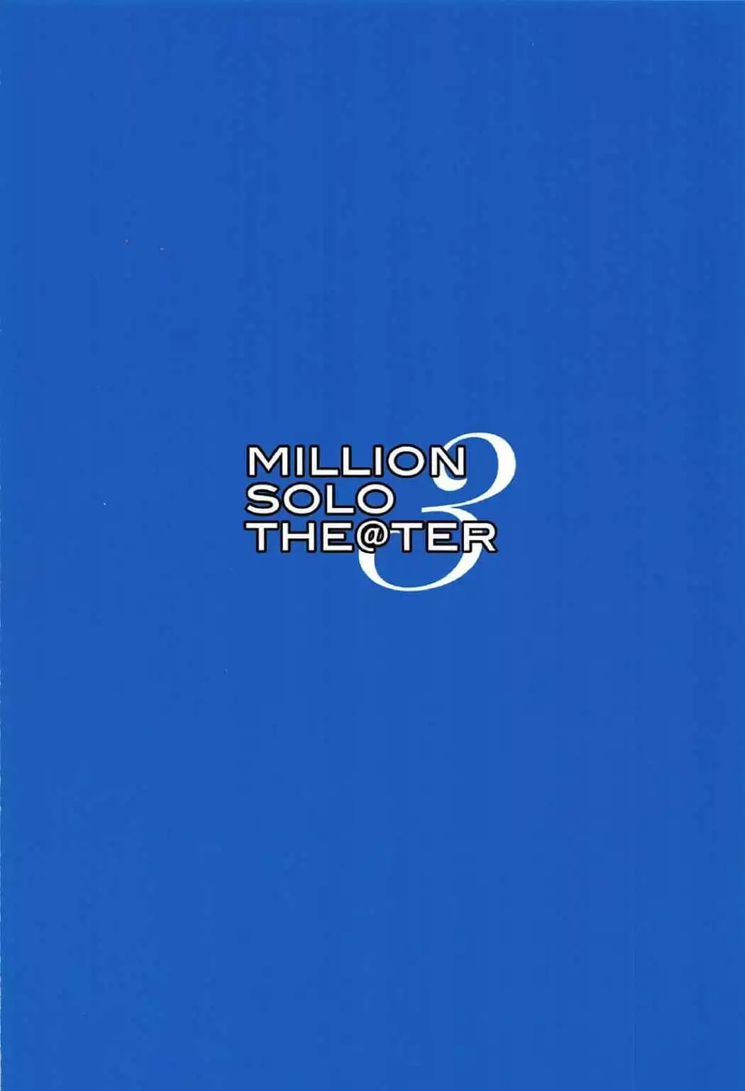 MILLION SOLO THEATER