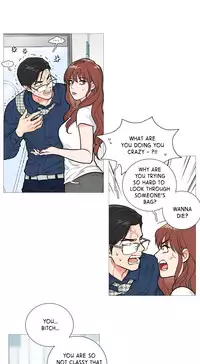 [The Jinshan] Sadistic Beauty Ch.1-15 (English) (Ongoing)