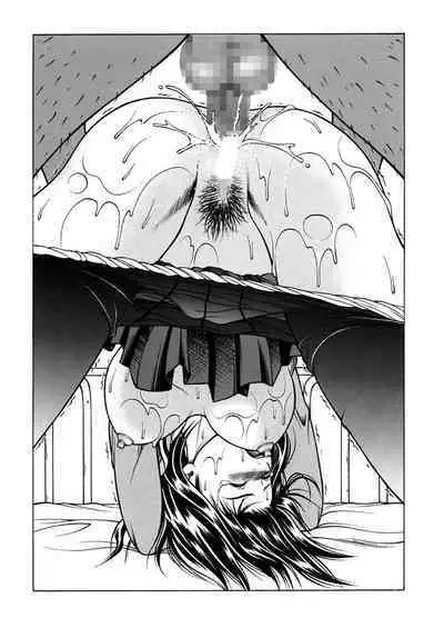 [Seishindou (Seishinja)] Fuwafuwarin Lotus+ (I