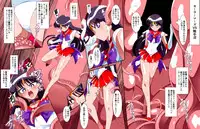 Sailor Senshi no Kunan