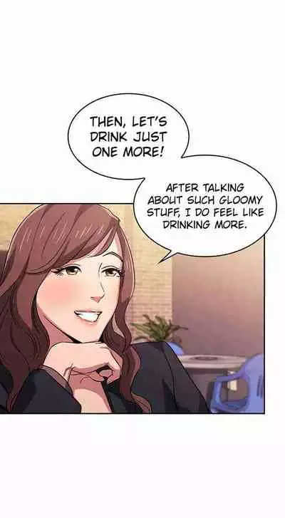 Mother Hunting [OUM, Naru] Ch.30? [English] [Manhwa PDF]