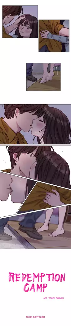 Atonement Camp Ch.0-37