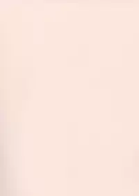 [Saeki Takao] Shoujo Kanbetsusho