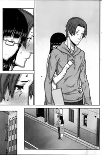 [Ikegami Tatsuya] Asa no Konai Ie Ch. 1-8 [Chinese] [yuoJ]