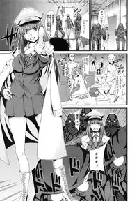 [Tarakan] Oshikko wa Nomimono desu! -Pee is a Drink!