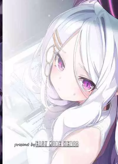 Sensei, Watashi ni mo Sekuhara Shite | 老师、我也想被您性骚扰