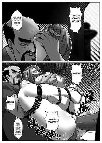 RENQUE S2.8 | Sparrow Season 2 Chapter 8