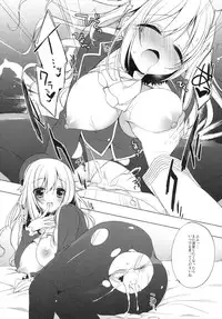 (SC61) [23.4Do (Ichiri)] Teitoku, Watashi to Enshuu shimashouka? (Kantai Collection)