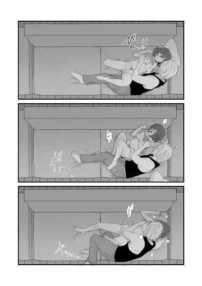 [Fetishism Pocket (Various)] Teiten Kansoku II [Digital]