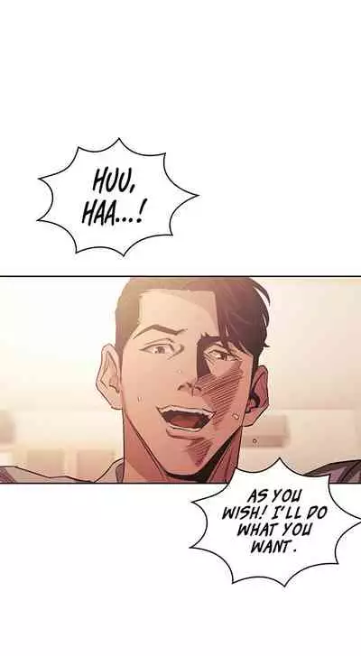 Mother Hunting [OUM, Naru] Ch.30? [English] [Manhwa PDF]