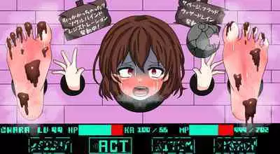 Vexisar - Magic exploitation