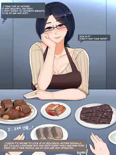 Your Mom Was Awesome