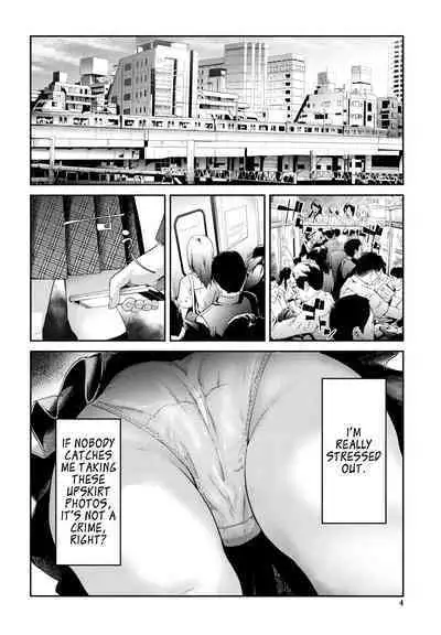TR Gyaku Chikan Senyou Sharyou | Female Molester Train Ch. 1