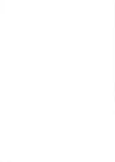 Miku-chan wa Itashitai