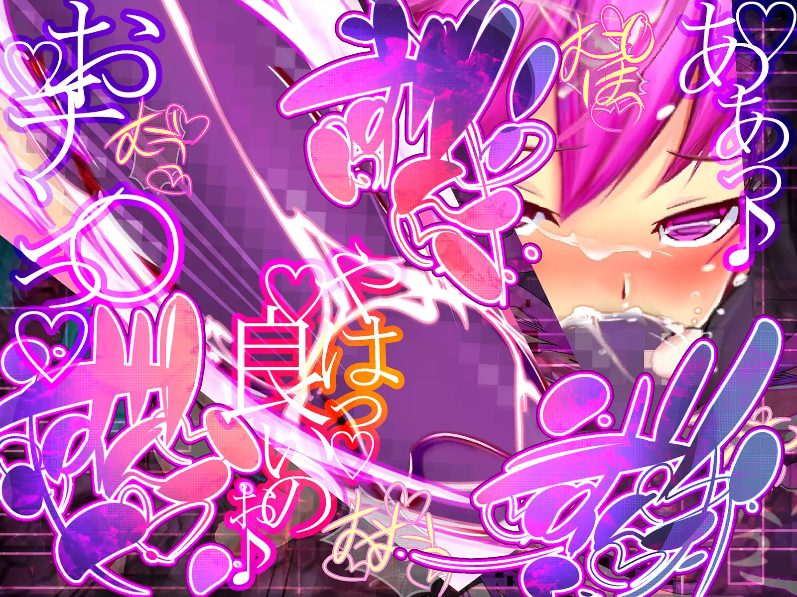 Shinkoku na Error ga Hassei Shimashita.