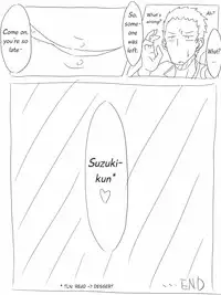 [nekomata] Hungry koike-chan