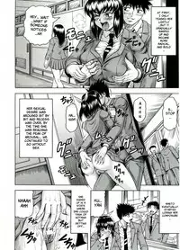 [Jamming] Tames [English] [Brolen]